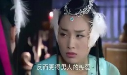 自狐在线观看,揭秘神秘狐仙世界